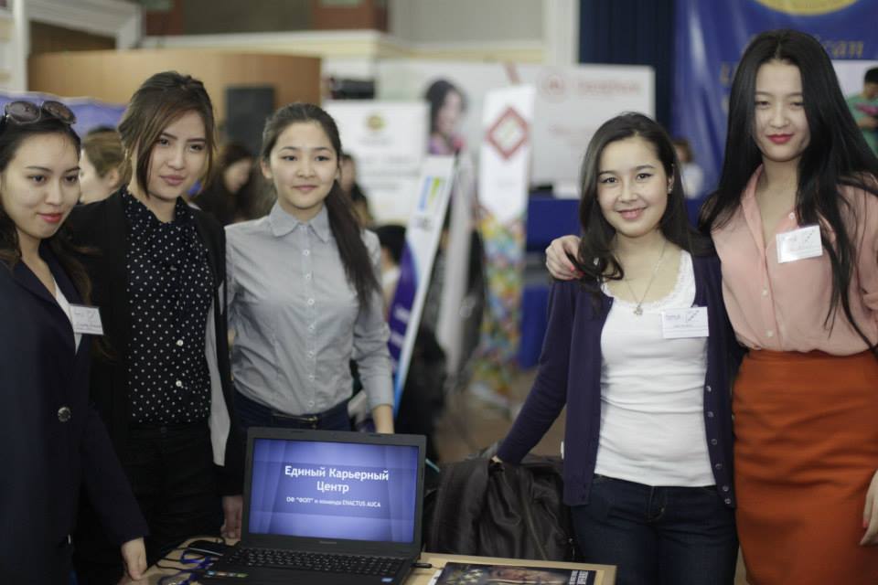 Career service career service